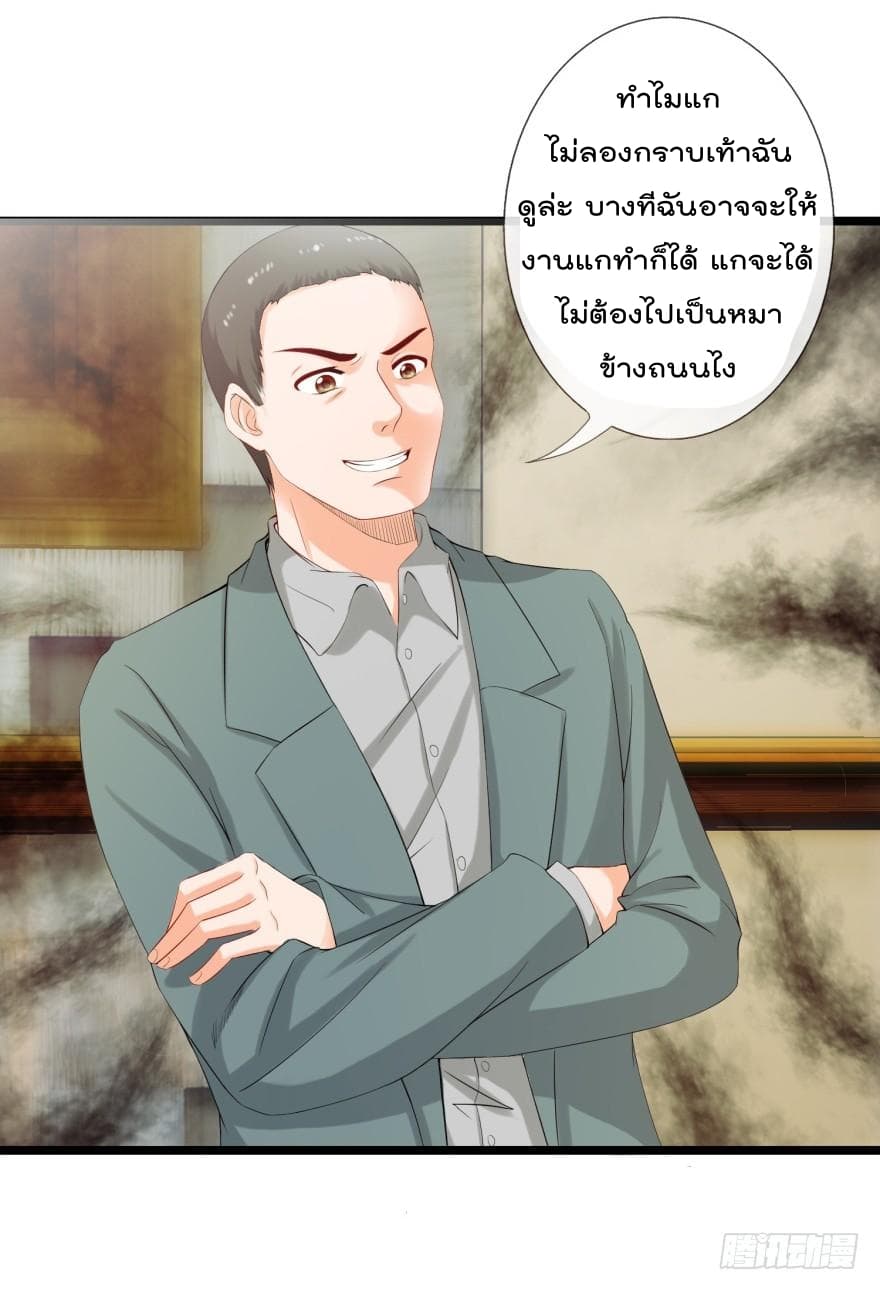 ImmortalNannyDad_E0_B9_80_E0_B8_97_E0_B8_9E_E0_B9_80_E0_B8_81_E0_B8_B4_E0_B8_94_E0_B9_83_E0_B8_AB_E0_B8_A1_E0_B9_88_E0_B8_81 (1).jpg